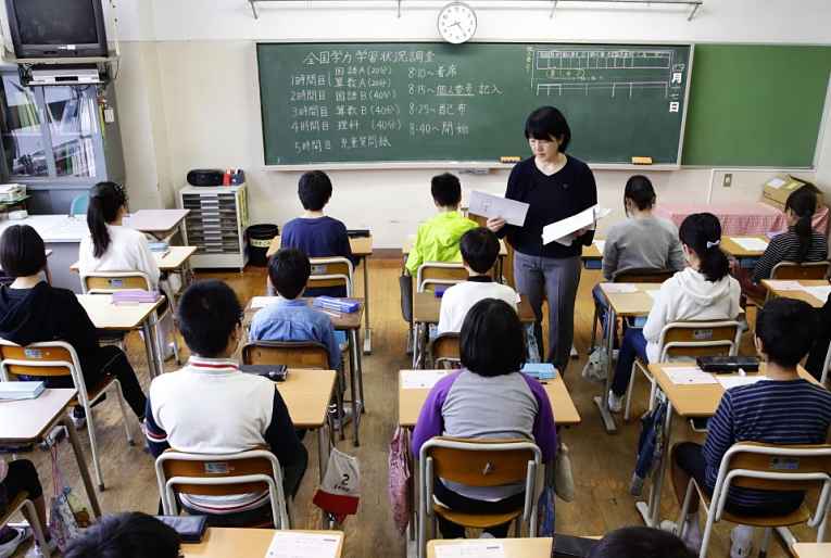 Professores no Japão: saiba mais sobre essa profissão